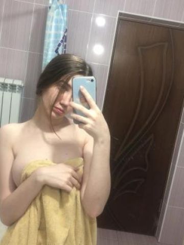 Таисия